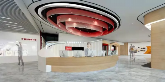 寶山楊行鎮社區黨群服務中心提標升級，誠邀您參與市場調研建言獻策