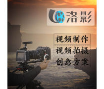 宣傳片攝像及制作服務(wù) 打造企業(yè)形象的視覺盛宴