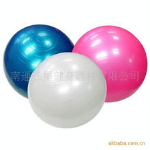 南通三星健身器材 專注經絡保健，打造高品質家庭健康生活