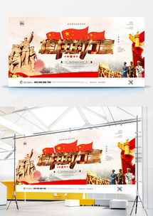 表彰廣告設計模板大全 高效制作專業(yè)表彰廣告指南