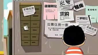 上海產(chǎn)品演示、宣傳片與動畫廣告制作專家——上海樂天傳媒